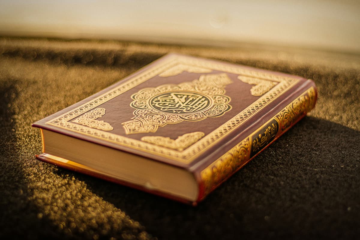 Islamic Education & Quran
